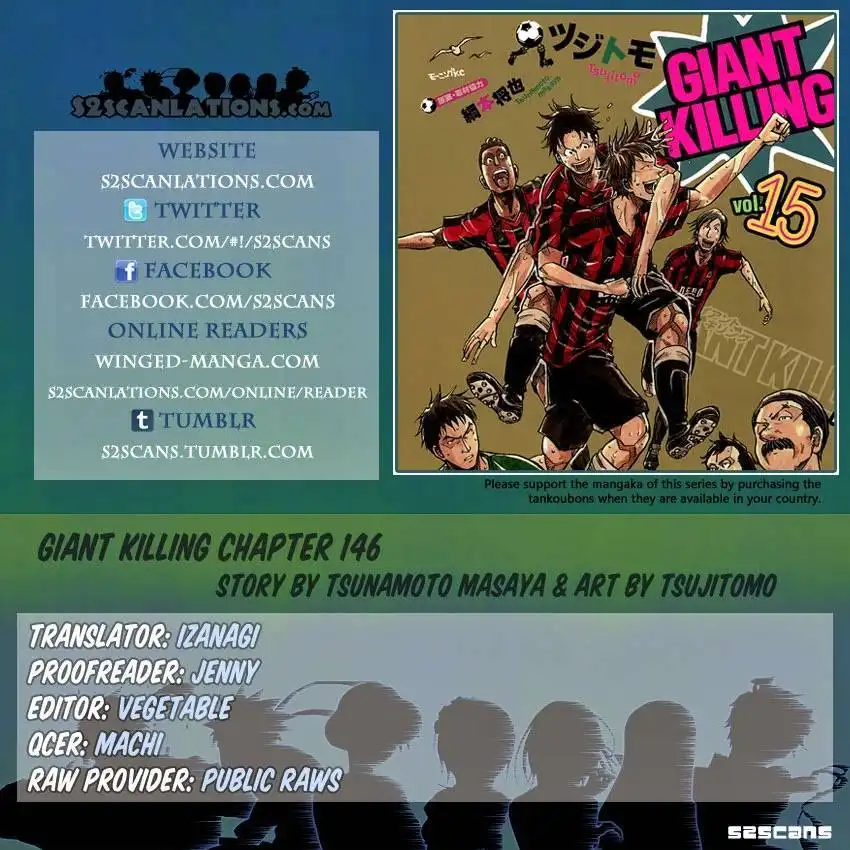 Giant Killing Chapter 146 1